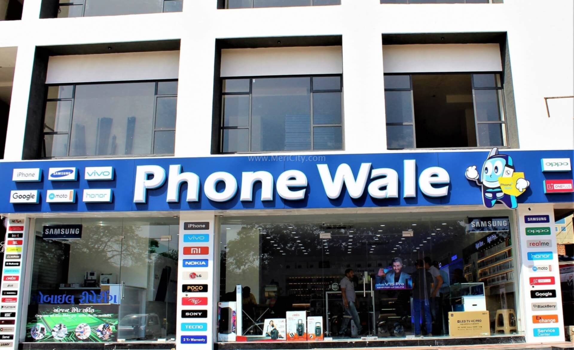 phone wale shop near me