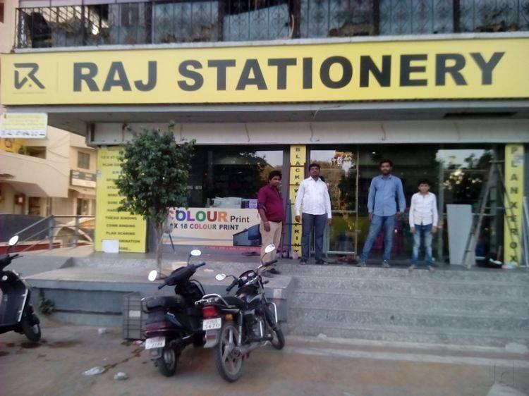 Raj stationery on sale