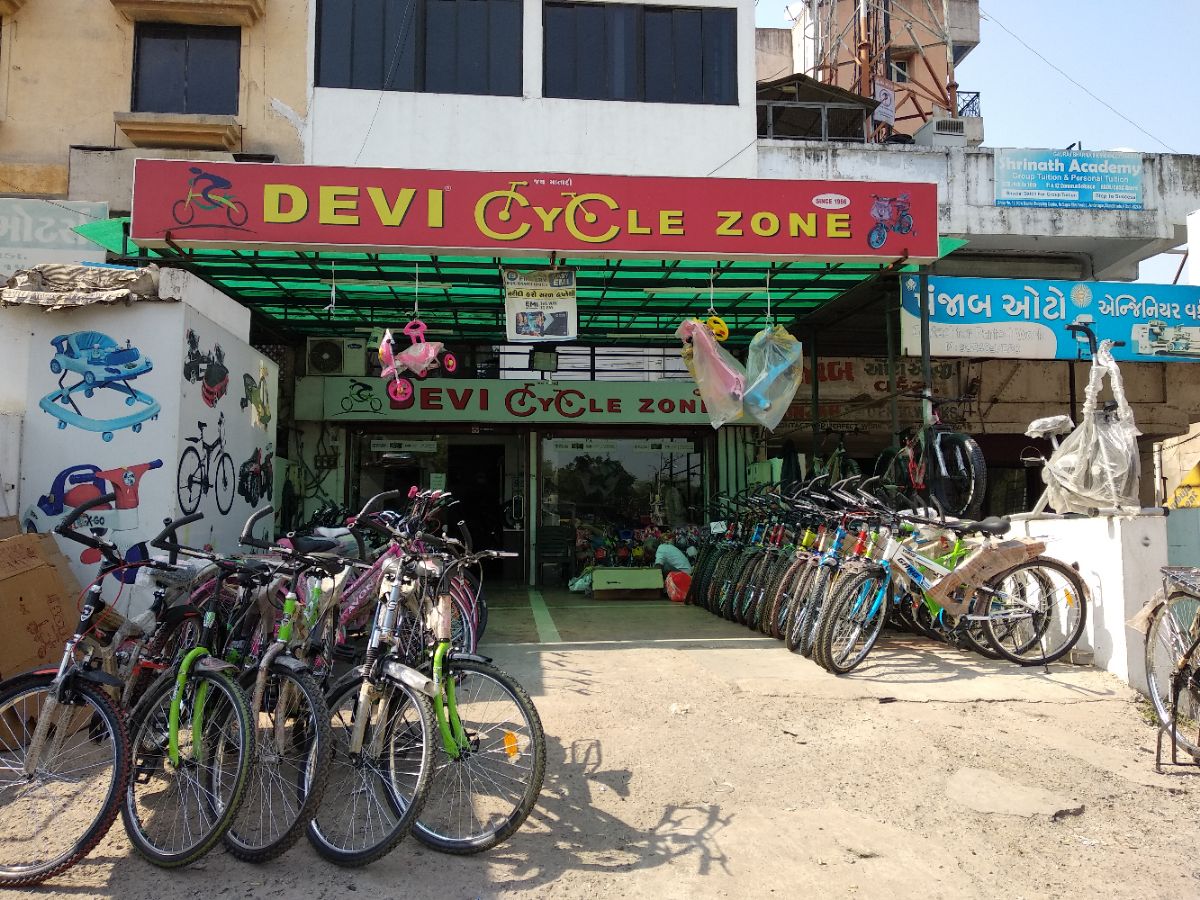 Devi cycle 2025 store near me