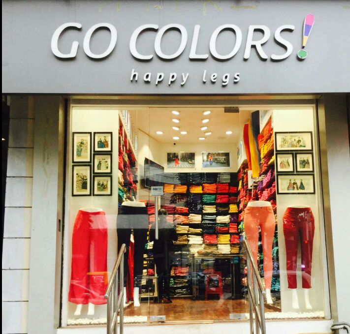 Go Colors Gujarat